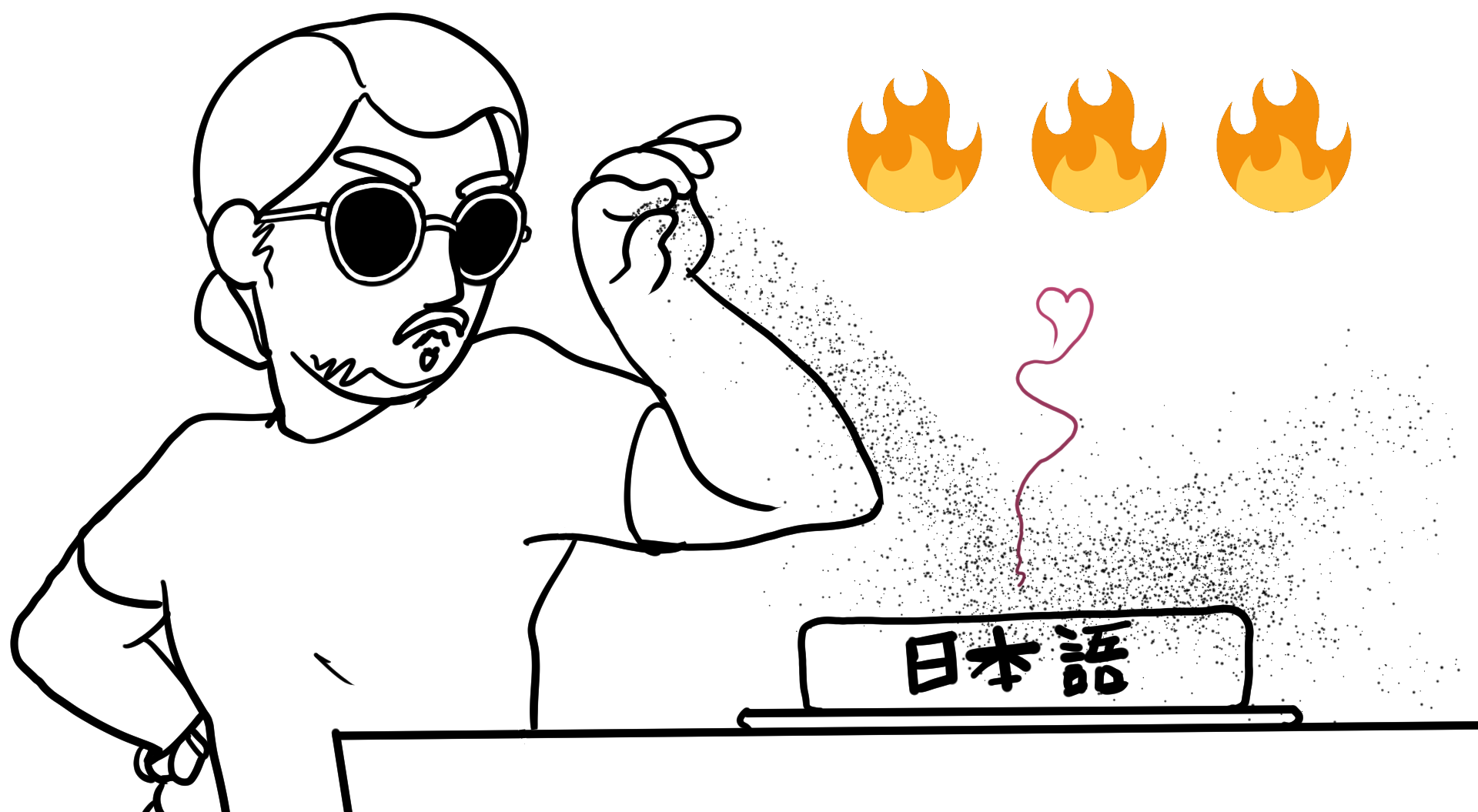 The Salt Bae guy, sprinkling salt and spice on his Japanese steak.