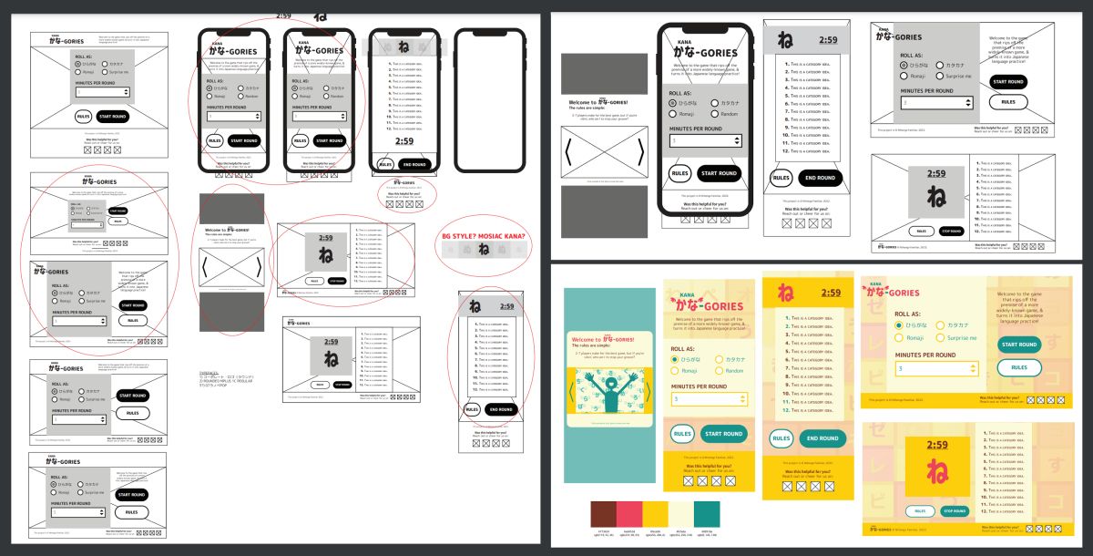Screenshots from the trial and error process of making wireframes and mockups.