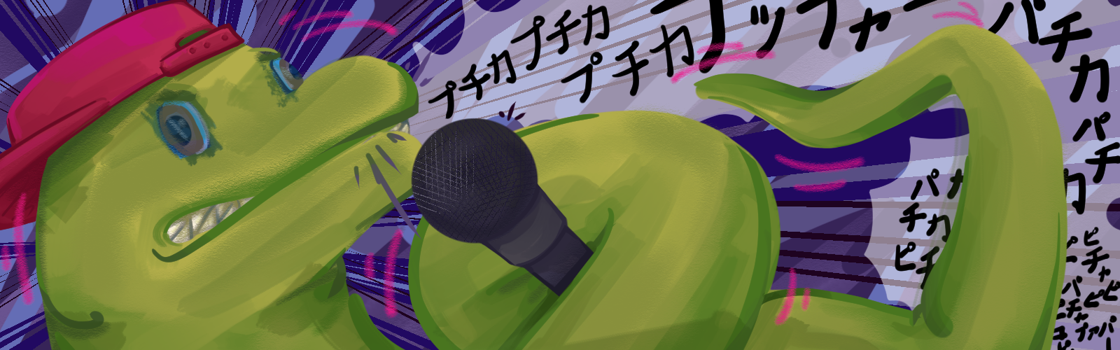 The mora: speaking with a beat